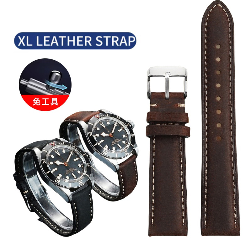Diesel Watches Smartwatch - Correa de reloj Vintage XL de