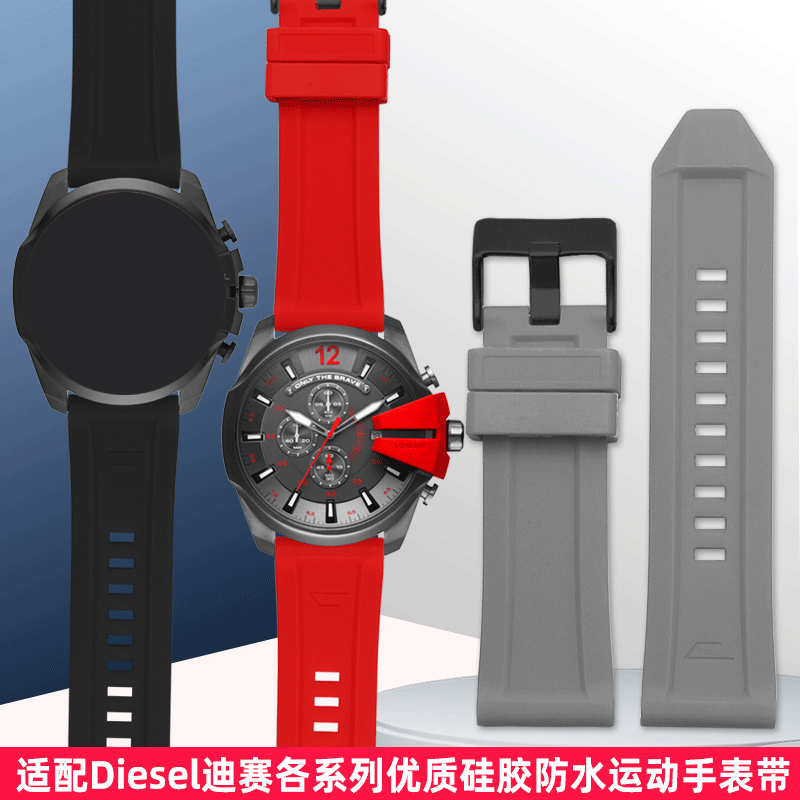 Para DIESEL DZ4318 4476 4496 4 - Watch Esim reseña y precio